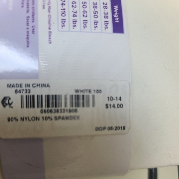 (MUST BE BUNDLED WITH (1) MORE ITEM TO PURCHASE) Trimfit Tights - Picture 4 of 5